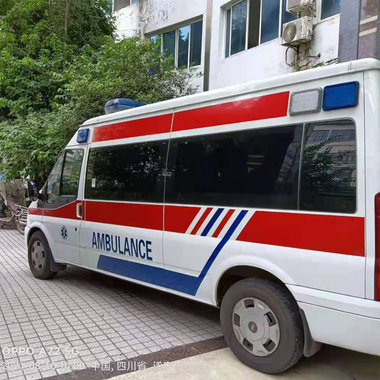 椒江重症转院救护车出租
