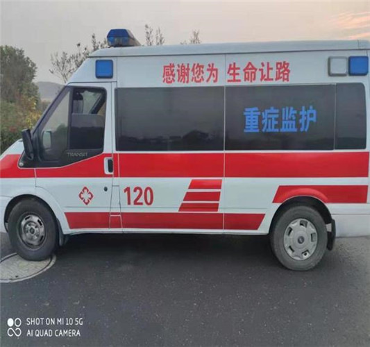 椒江专业救护车出租，为生命护航